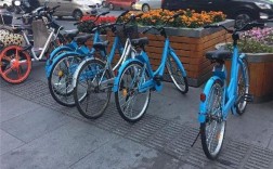 链尚单车怎么收费？丢一辆链尚单车要赔多少钱