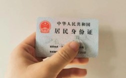 河北省的身份证号前6位？滦南距离雄县多少公里