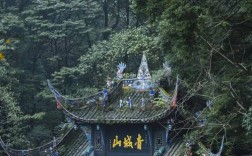 青城山空气质量指数？青城山的空气指数是多少