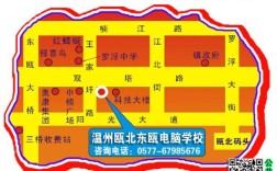 永嘉撤县设区范围？瓯北到界坑车钱多少元