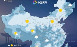 2018年中秋节安徽气温多少度？2019年中秋节天气多少度