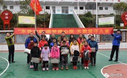 资兴是哪个市的？资兴汤市小学总共多少人口