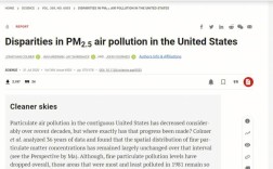 家里必买的东西推荐？今天的pm2.5是多少美国大使馆
