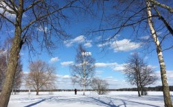 芬兰现在有雪吗？4月底芬兰冷吗多少度