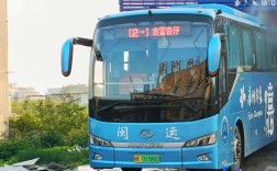 古雷划入东山吗？杜浔到漳浦班车最后一班的时间是多少