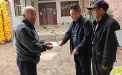 陕西省宝鸡市扶风县城关镇有多少个村？宝鸡扶风杏林给退伍老兵多少钱