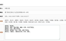上海昌硕快递地址怎么填？上海昌硕区号是多少