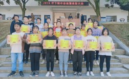 耒阳市的面积有多大？安仁县关王中学有多少学生