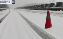 暴雪15mm有多大？降雪十五毫米以上是多少