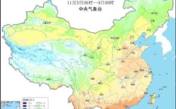 新疆什么时候最冷？新疆伊犁11月份多少度