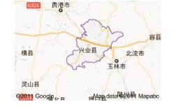 请问广西玉林兴业县有多少个镇？玉林到小平山镇多少公里