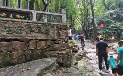 穹窿山徒步时长？穹窿山爬到山顶多少时间