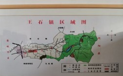 辽宁省海城市有几个镇?谢谢，我是跑业务的？南台到王石多少公里