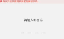 OPPOR15普通版密码忘记怎么解锁想保留手机？opa15出厂密码是多少