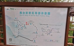 泉州清源山下打的士到清源山顶要多少钱？清源山到山顶多少公里