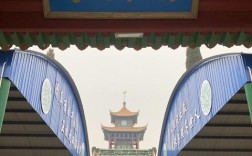 通州区位介绍？廊坊市有多少清真寺