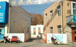 白旗是哪里？从凤城邮快递到边门要多少钱