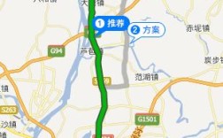 清远市有几个县？清远市到清远水边镇多少公里