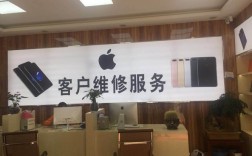杭州哪里有苹果官方售后维修点？杭州7天下沙店电话是多少