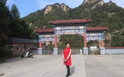 鞍山岫岩十大旅游景区？岫岩到石庙子多少公里