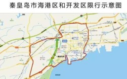 秦皇岛各区之间解封了吗？秦皇岛明天是多少度