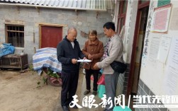 安顺到毕节有多远？织金到茶店乡到昆明多少钱