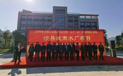 三明市区哪里工业区？本人高中学历？沙县金沙园多少亩