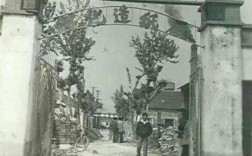 兴化历史？兴化历史多少年