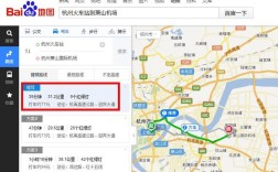 坎山有什么好玩的地方？杭州到萧山坎山多少公里
