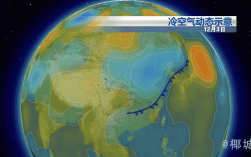 低温范围是多少度？降温多少度可以称为冷空气