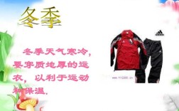 冬天什么时候天气变长？冬天有多少天气现象