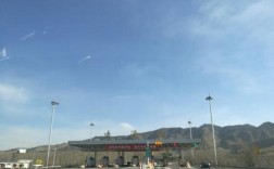 三十家子镇山传说？朝阳到凌源三十家子高速费多少钱
