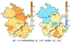 安徽冬天历史最低温度是多少？安徽最低温度在多少