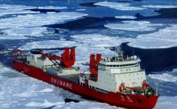 雪龙号最大破冰程度？冰厚多少可以行车