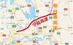盐靖高速起点和终点是哪里？射阳特庸中国石化电话号码多少