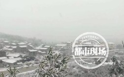 不可能下雪的城市？江西抚州是多少月份会上冻