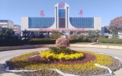 高平是那个县？高平多少度