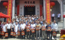 广西罗氏有几个堂？六寨有多少个乡镇