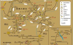 黄山西海大峡谷走一个来回有多远？黄山走一圈要多少公里