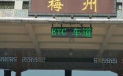梅州一共多少乡镇？梅州到石马车票多少钱