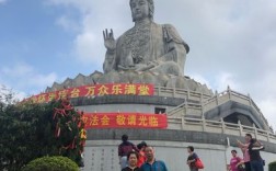 樟木头观音山门票多少？广东东莞观音山公园门票多少钱