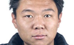 身份证前6位是379005是哪个地方的？新泰身份证多少开头