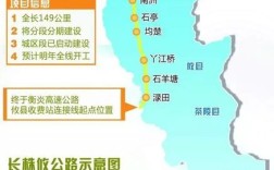 长株攸醴陵经过的路线？丫江桥到攸县多少公里