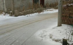 周口商水大武乡边王村怎么去周口市气车站？新乡市到登封大冶镇有多少公里