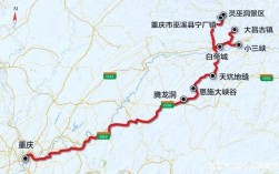 巫溪自驾游最佳路线？重庆到巫溪小三峡有多少公里