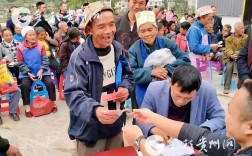 贵州有多少个民族乡？桶井乡移名多少人口