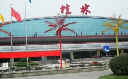 桂林两江国际机场面积？临桂28号是多少度