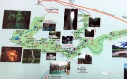 巴中到贵州旅游线路推荐？宜宾到小七孔风景区多少公里