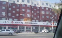内蒙古阿鲁科尔沁旗天山镇到通辽市开鲁县打的要多少钱，如果做汽车都什么时间有车，要多久到？天山镇到通辽多少公里