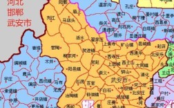 邯郸武安八大镇都是什么？武安邑城多少个村